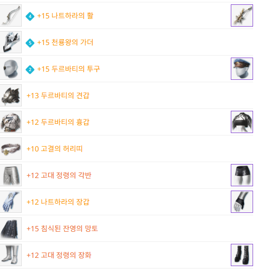 467k2배럭 궁성 팝니다